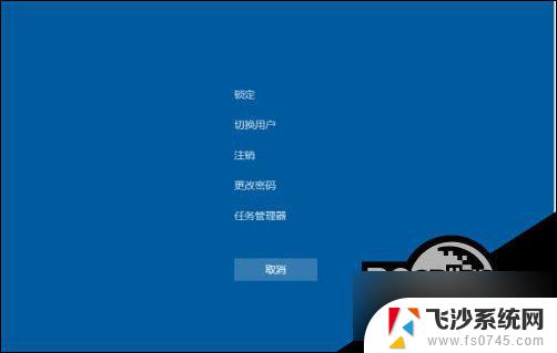 win10重装系统后玩游戏卡顿 Win10重装游戏卡顿怎么办