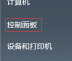 现在电脑一般是windows几 怎么查看自己电脑的操作系统是windows几