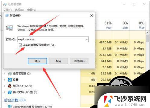 win10重装系统后玩游戏卡顿 Win10重装游戏卡顿怎么办