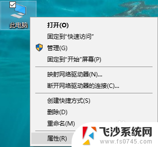 steam怎么看配置 steam如何检测游戏配置要求