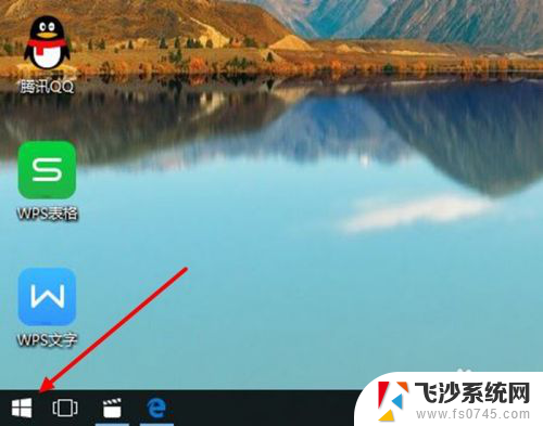 电脑图片看不了怎么回事 win10照片打不开黑屏怎么解决