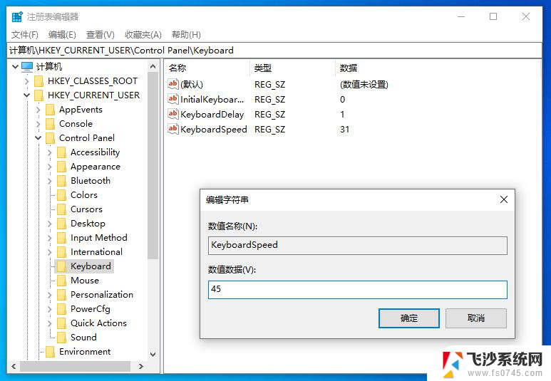 win10系统可以玩win7的游戏吗 Win10系统兼容Win7游戏的方法