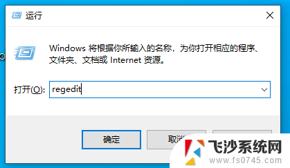 win10系统可以玩win7的游戏吗 Win10系统兼容Win7游戏的方法