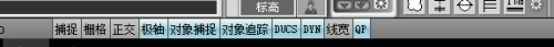 cad2020图标改为文字 CAD工具栏图标切换为文字显示的步骤