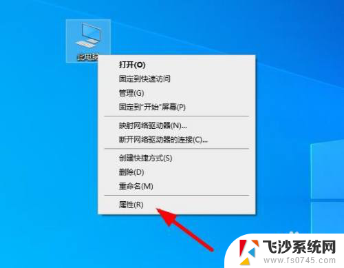 虚拟内存设置多少合适16g内存 16g虚拟内存设置多少最佳