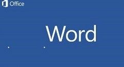 word固定格式 Word文档如何保持固定格式