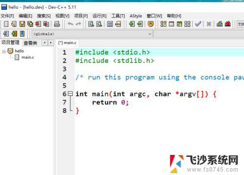 devc怎么运行代码 DevC++ 如何新建项目并编译运行