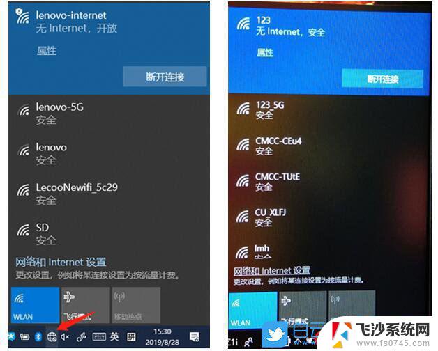 win10有线网络上不了网 Win10网络已连接但无法正常工作该怎么办