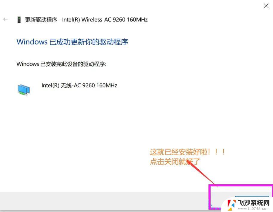 win10有线网络上不了网 Win10网络已连接但无法正常工作该怎么办