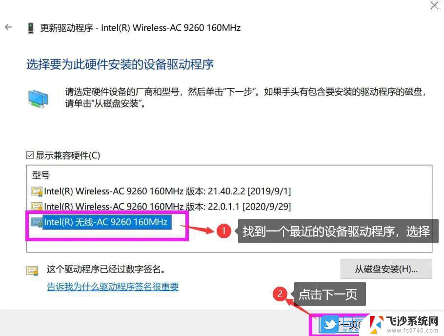 win10有线网络上不了网 Win10网络已连接但无法正常工作该怎么办