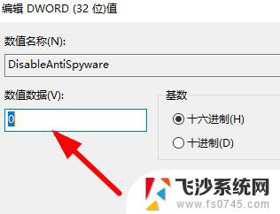 win10安装的字体不能用 win10字体安装提示无效的解决办法