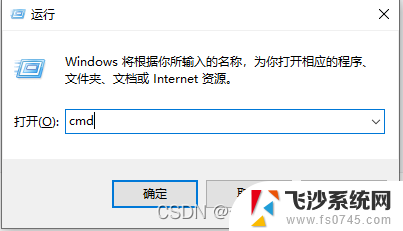 windows服务开机自启动 Windows开机自启动程序的四种实现方式