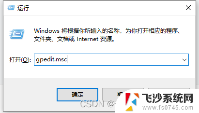 windows服务开机自启动 Windows开机自启动程序的四种实现方式