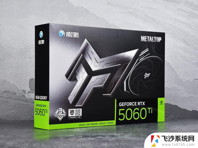 影驰RTX 5060 Ti 金属大师黑金版显卡评测：散热绝赞，性能拉满