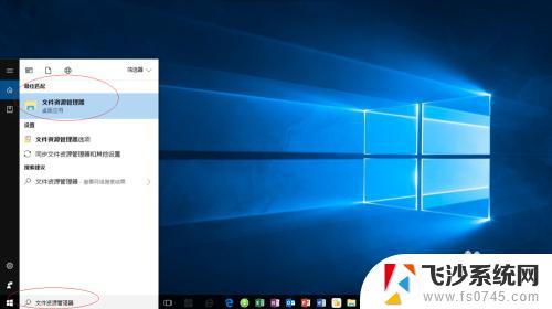 windows 刻录光盘 如何在Windows 10上使用内置刻录工具刻录光盘