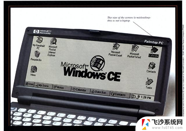 Microsoft 结束 Windows CE 26 年的支持，企业如何应对操作系统升级？