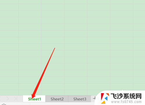 excel一个文件多个表格 如何在一个Excel文件中建立多个表格