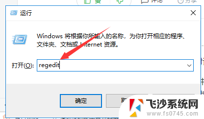 win10如何设置右键菜单选项 win10鼠标右键菜单清理方法