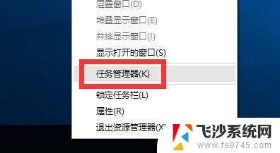 svchost占用内存过高win10 Win10系统svchost.exe内存占用异常怎么办