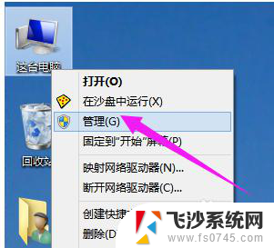 win10升级显卡驱动 Win10如何手动更新显卡驱动