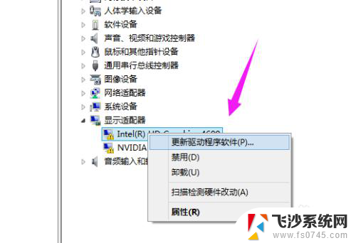 win10升级显卡驱动 Win10如何手动更新显卡驱动