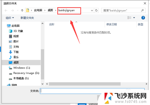 电脑怎么设置动态壁纸win10 Win10如何设置动态壁纸桌面效果