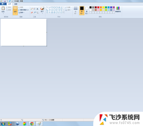 win7切换桌面 Win7系统快速切换到桌面的快捷键是什么