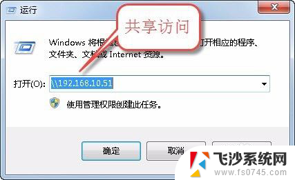 连接打印机错误0x00000771 解决0x00000771错误代码连共享打印机问题