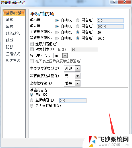 excel表格的图表 Excel表格如何制作散点图