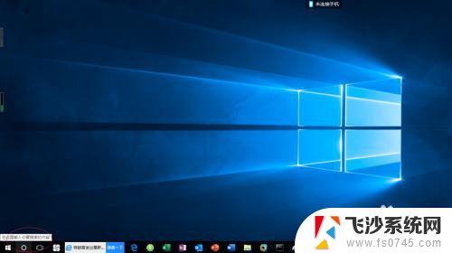 win10查看服务命令 Windows 10如何通过命令行访问服务管理窗口