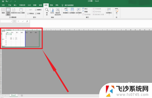 表格显示正常打印预览不全 Excel表格打印预览页面显示不全
