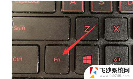 笔记本快捷键怎么关闭 win10如何关闭快捷键功能