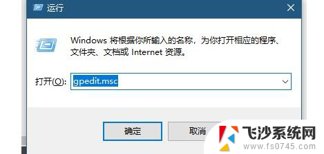 英雄联盟初始化图形设备失败 win10英雄联盟图形设备初始化失败无法解决