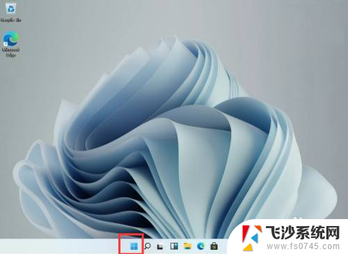 windows11 关机 Windows11怎么安全关机