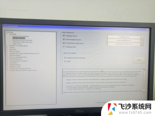 noboottabledevices found 电脑提示no bootable devices found怎么处理