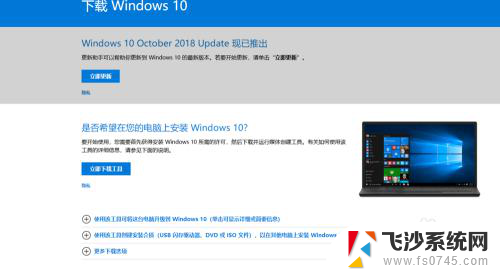 noboottabledevices found 电脑提示no bootable devices found怎么处理