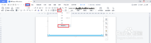 为啥在wps文档中插照片显示不出来 WPS文档中图片不显示的解决方法