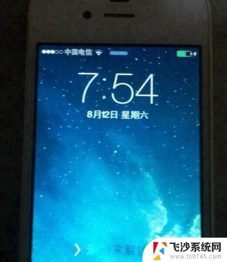 苹果手机可以设置两个系统吗 iOS6手机可以安装双系统吗