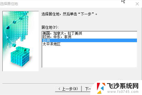 ts3380安装教程 佳能ts3380打印机安装指南