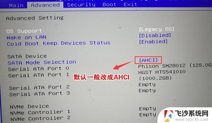 苹果装了windows如何进去bois 怎么在开机时进入BIOS系统