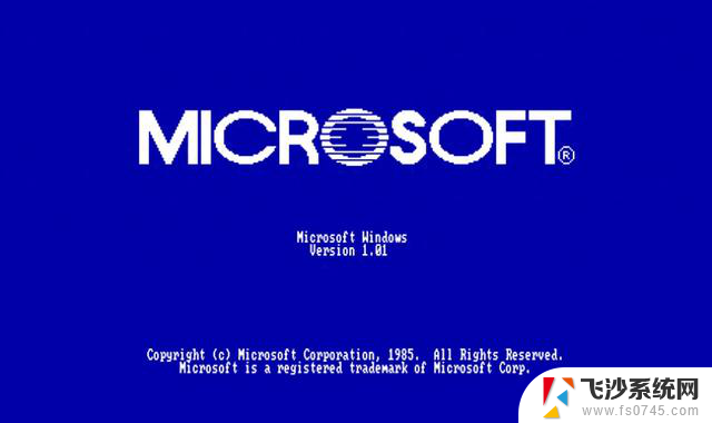 40年前的今天 微软Windows 1.0对外宣布，开创了操作系统历史的新篇章