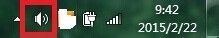 win7系统声音图标没有了 Win7系统电脑声音图标找不到怎么办