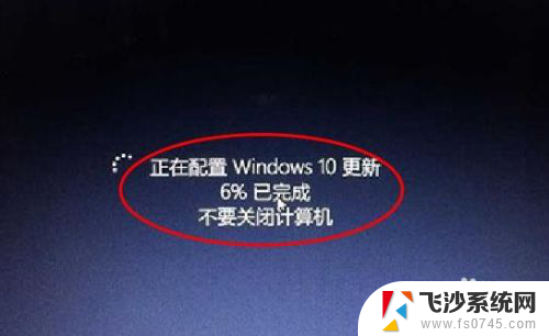 华硕电脑win8改win10 Win8如何升级至Win10图文教程