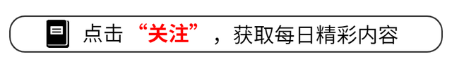 英伟达迫不及待了！华为成为多家中企发声的首选！