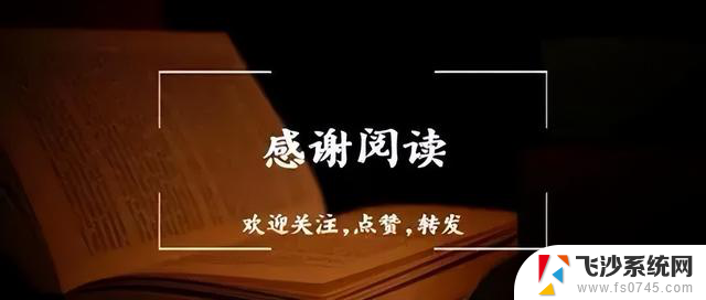 英伟达迫不及待了！华为成为多家中企发声的首选！