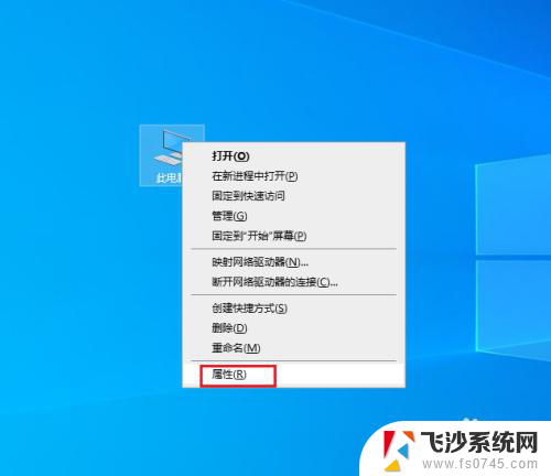 鼠标拖动出现虚线怎么取消 Win10鼠标自动拉出虚线框怎么办