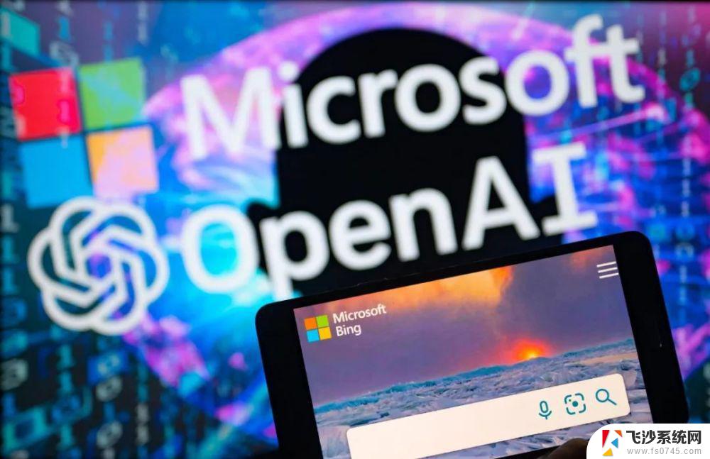 外媒：微软与OpenAI 合作关系被查，引发全球关注
