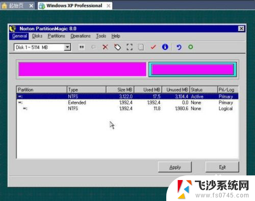 vmware虚拟机硬盘分区教程 VMware虚拟机磁盘分区配置教程