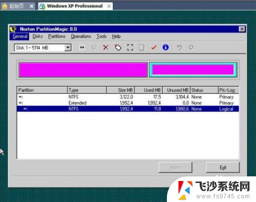 vmware虚拟机硬盘分区教程 VMware虚拟机磁盘分区配置教程