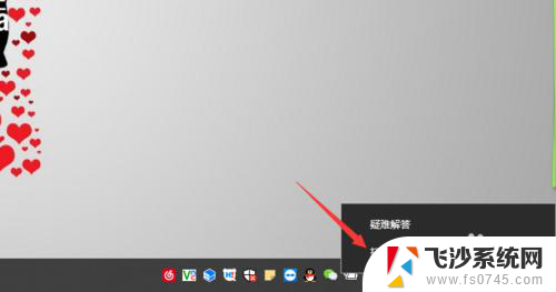 win10如何固定ip Win10设置固定IP地址的方法和注意事项